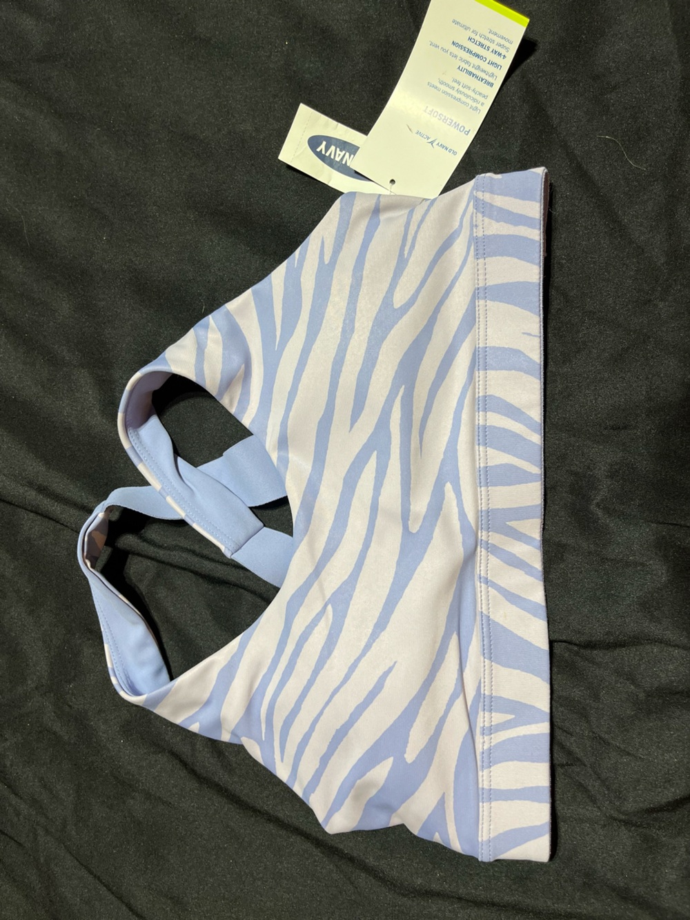 Old Navy Lavender and White Zebra-Print Racerback Sports Bra
